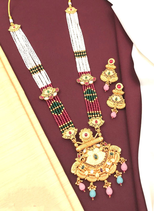 Purvi Rajwadi Set