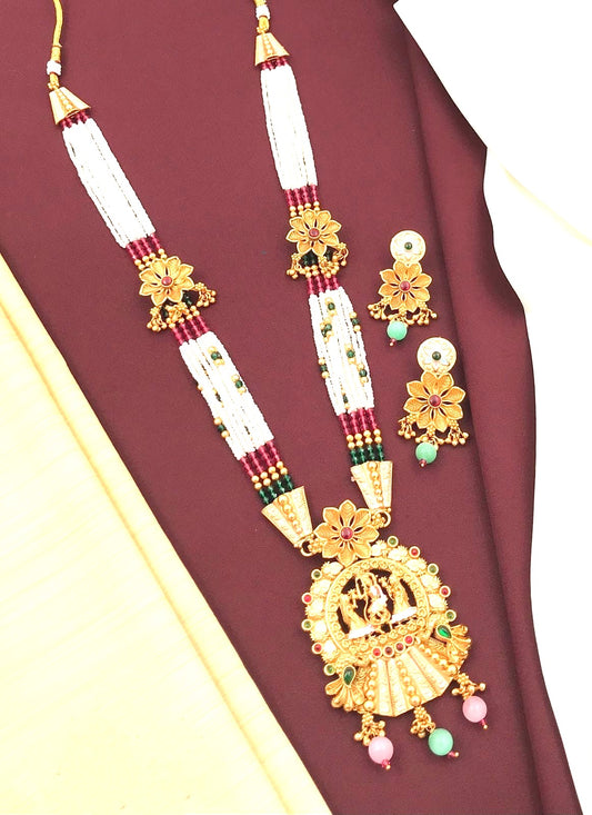 Sanjana Rajwadi set